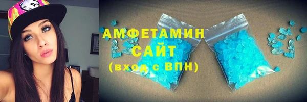 наркотики Вяземский