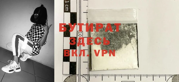 крисы Вязники