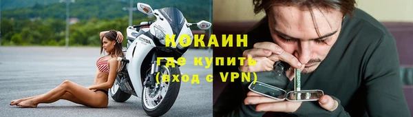 винт Семёнов