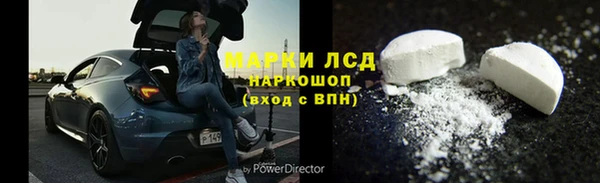крисы Вязники