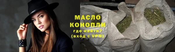 винт Семёнов