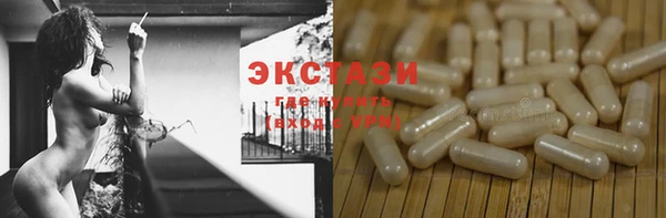 шишки Семикаракорск
