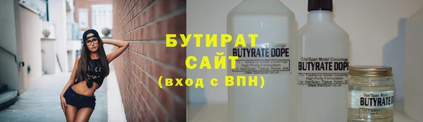 винт Семёнов