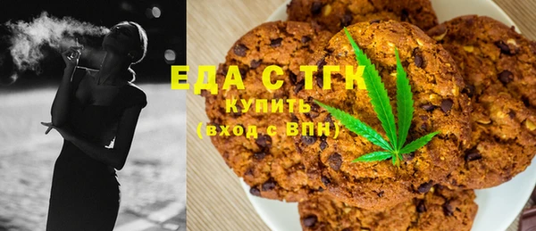 крисы Вязники