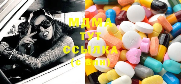 крисы Вязники