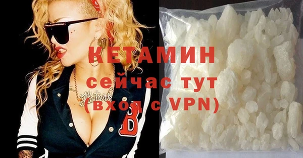 винт Семёнов