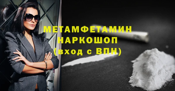 крисы Вязники