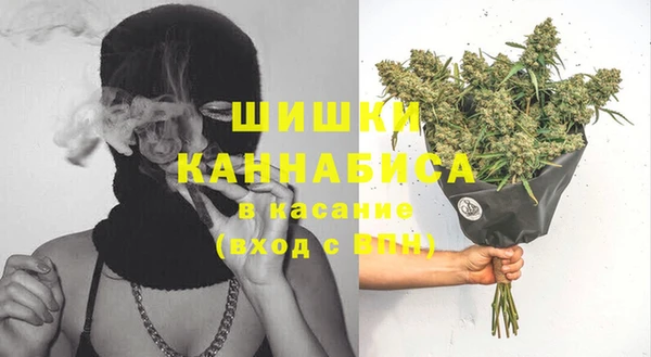 наркотики Вяземский