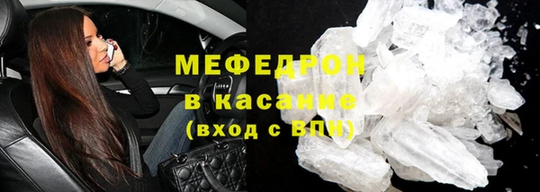 наркотики Вяземский