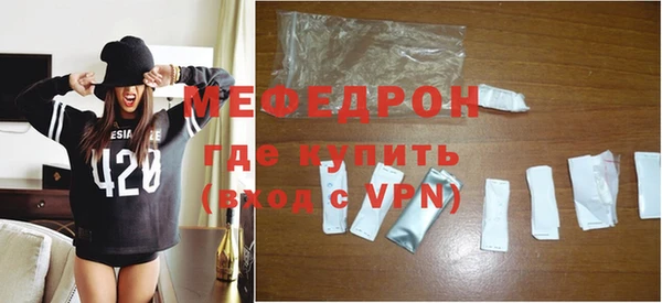 шишки Семикаракорск