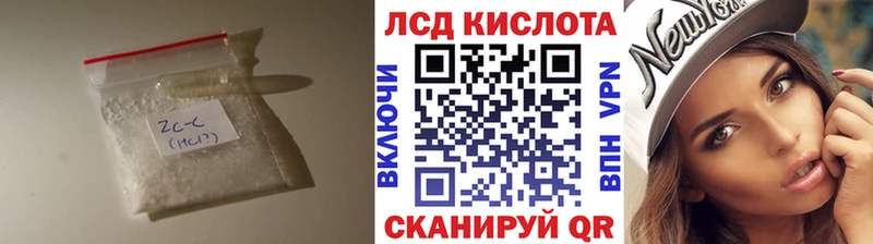 мориарти наркотические препараты  Осинники  LSD-25 экстази ecstasy 